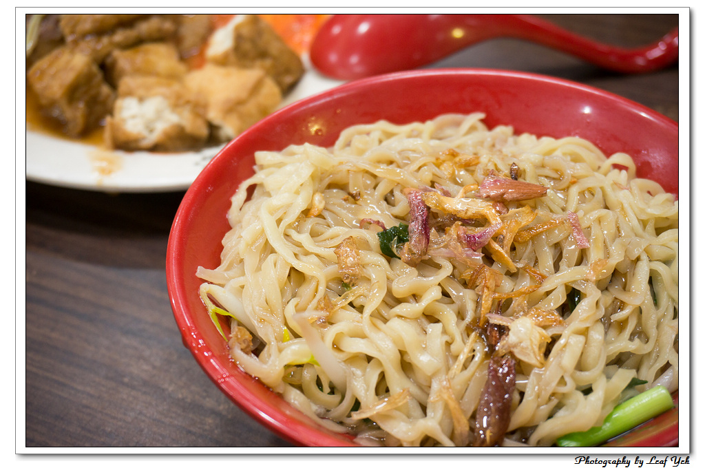 葉影瓶像版權所有