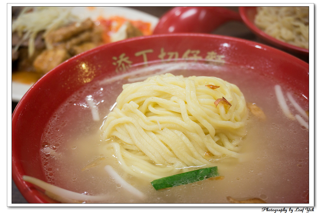 葉影瓶像版權所有