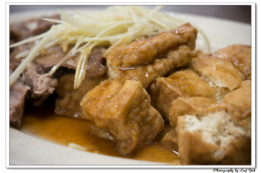 葉影瓶像版權所有