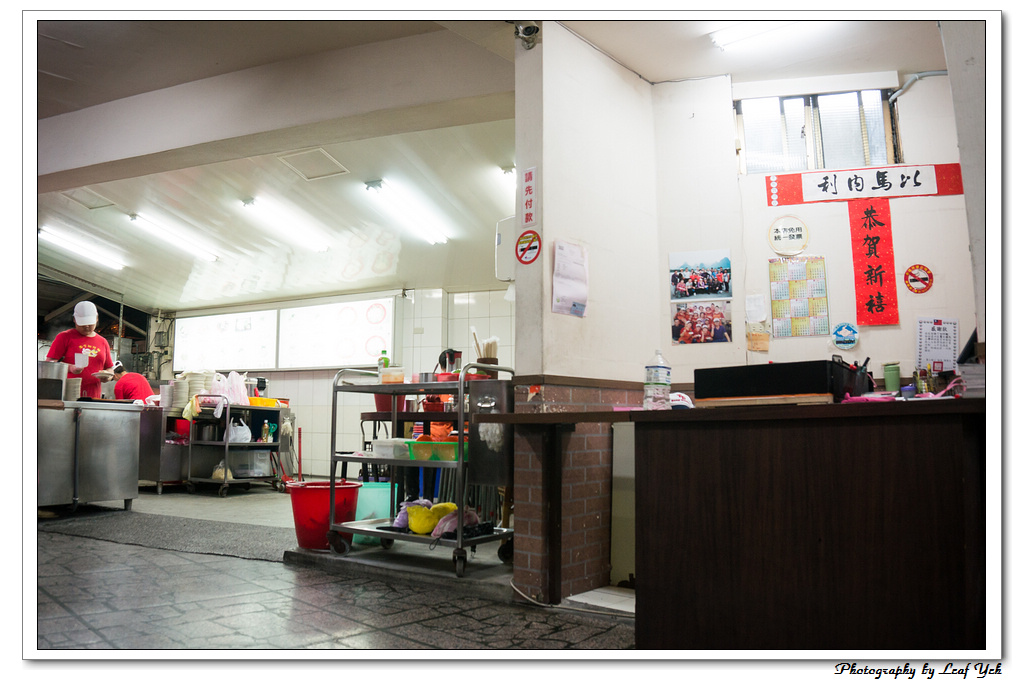 葉影瓶像版權所有