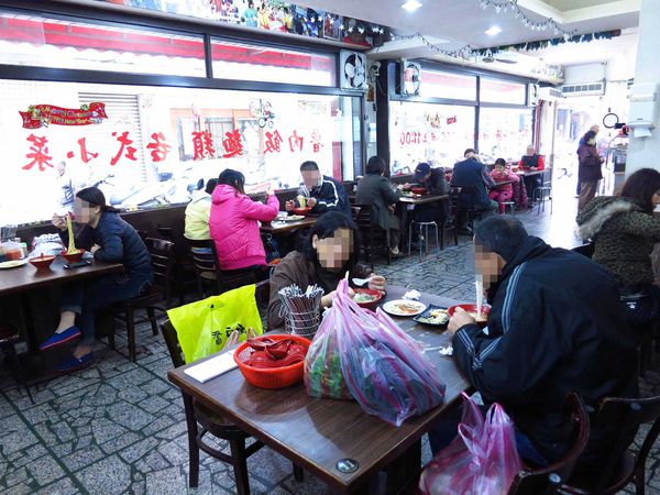 【蘆洲】添丁切仔麵-道地切仔麵