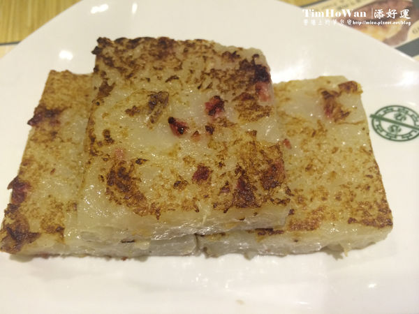 香煎蘿蔔糕