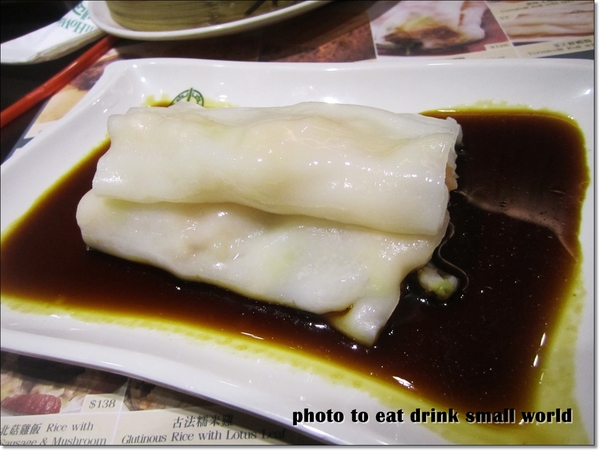 添好運台灣 Timhowan Taiwan:米其林一星港式點心添好運~四大天王來報到.四種不同的口感挑戰你的味蕾