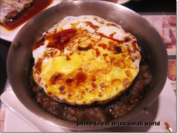 添好運台灣 Timhowan Taiwan:米其林一星港式點心添好運~四大天王來報到.四種不同的口感挑戰你的味蕾