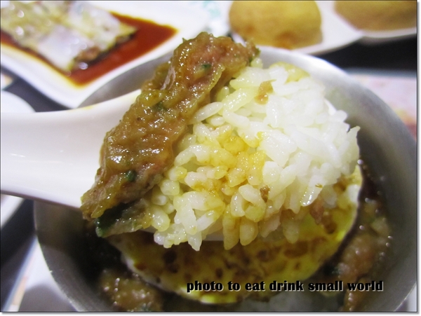 添好運台灣 Timhowan Taiwan:米其林一星港式點心添好運~四大天王來報到.四種不同的口感挑戰你的味蕾