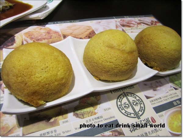 添好運台灣 Timhowan Taiwan:米其林一星港式點心添好運~四大天王來報到.四種不同的口感挑戰你的味蕾