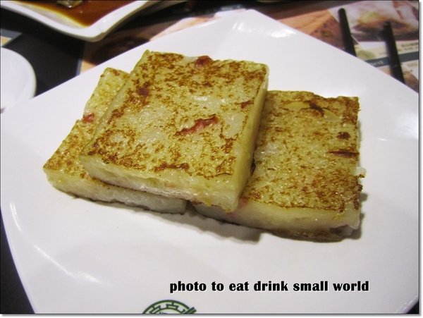 添好運台灣 Timhowan Taiwan:米其林一星港式點心添好運~四大天王來報到.四種不同的口感挑戰你的味蕾