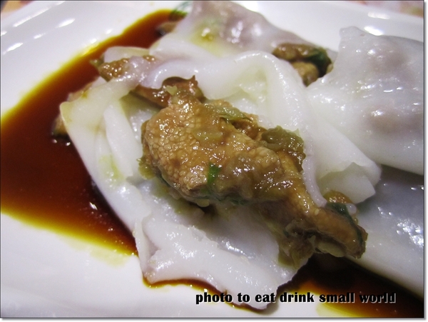 添好運台灣 Timhowan Taiwan:米其林一星港式點心添好運~四大天王來報到.四種不同的口感挑戰你的味蕾