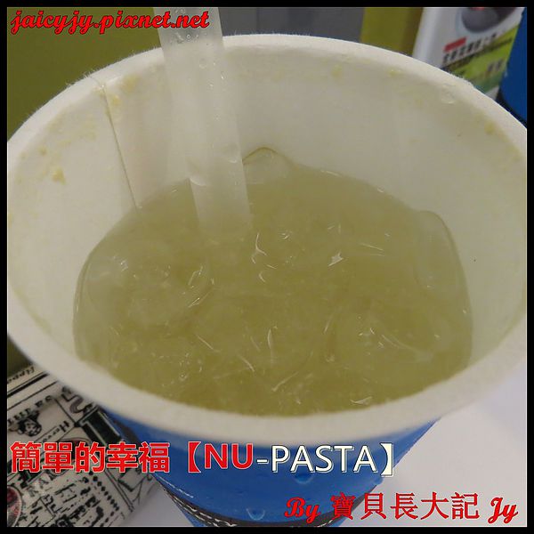 NU PASTA(彰化中正店)：轉角遇到簡單的幸福【NU-PASTA(彰化中正店)】平價義式料理