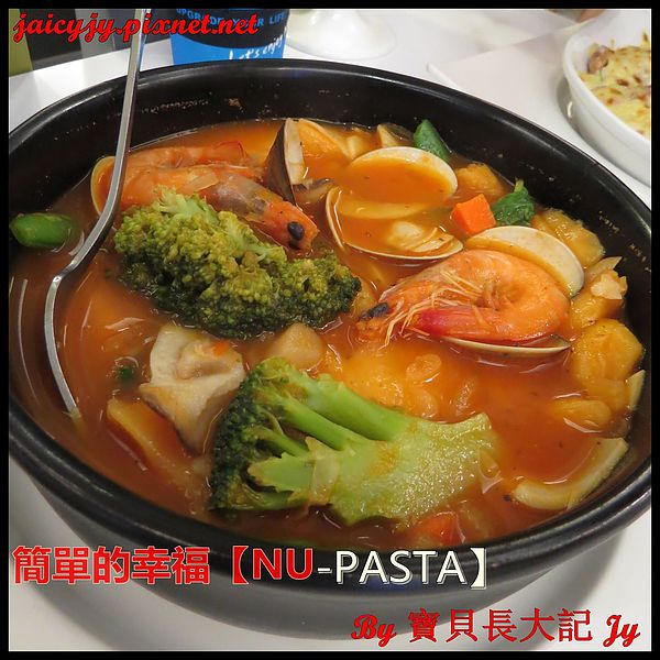NU PASTA(彰化中正店)：轉角遇到簡單的幸福【NU-PASTA(彰化中正店)】平價義式料理