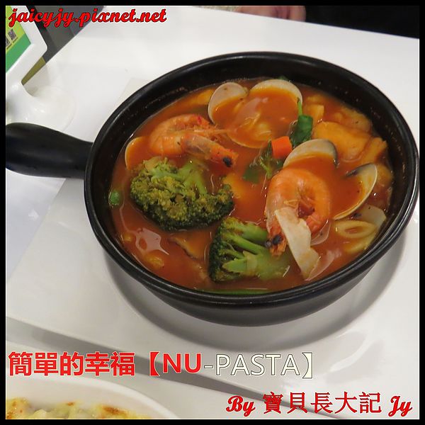 NU PASTA(彰化中正店)：轉角遇到簡單的幸福【NU-PASTA(彰化中正店)】平價義式料理