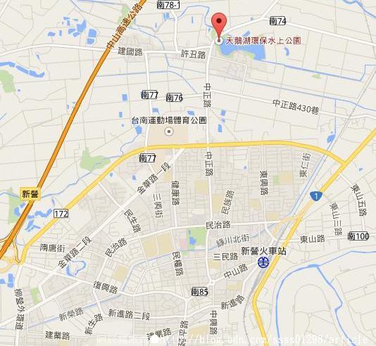 天鵝湖環保水上公園:【旅行遊記。台南新營區】天鵝湖公園。煥然一新的湖邊景緻 環保水上公園散策