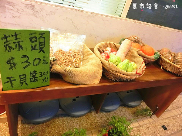 晨市輕食 Wake Up:【愛評口碑券§第56彈】油膩感OUT!健康養身輕食餐@晨市輕食 Wake Up