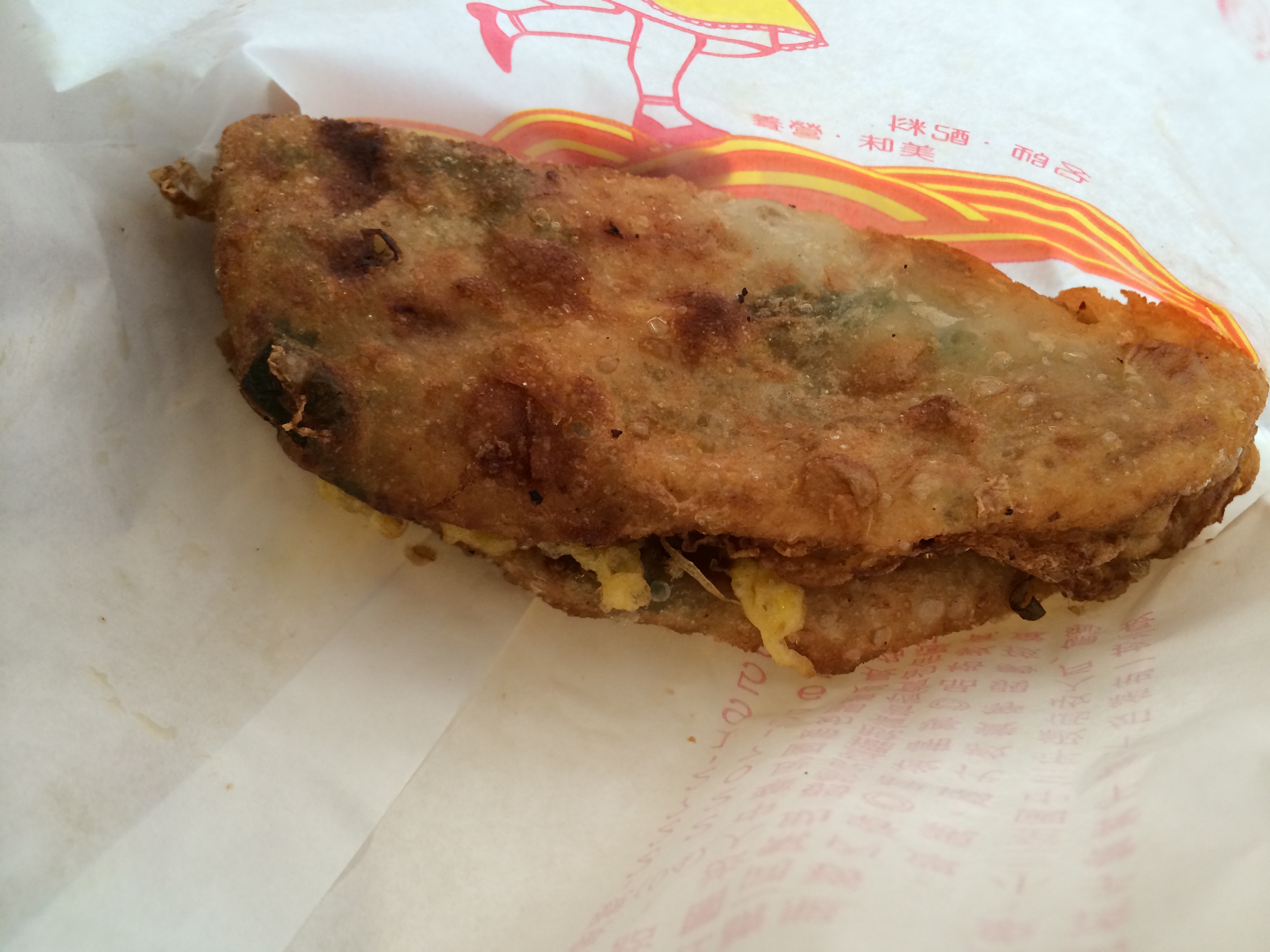 大龍街炸蛋餅-蛋餅本人