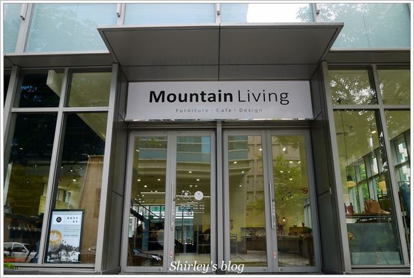 Mountain Cafe：內湖‧ Mountain Cafe