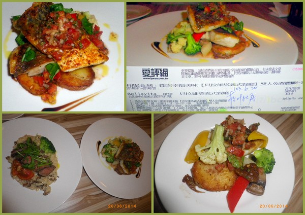 Bellavita one 貝拉維塔義式餐廳：『Bellavita one 貝拉維塔義式餐廳』好春天˙好陽光˙好青春-美味藏不住