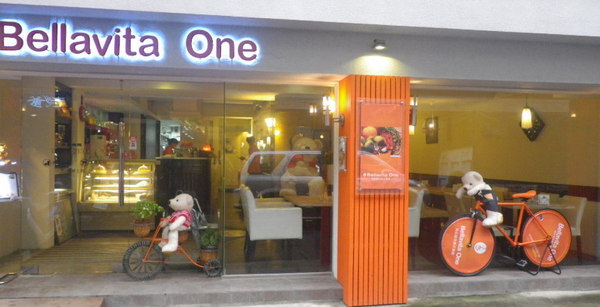Bellavita one 貝拉維塔義式餐廳：『Bellavita one 貝拉維塔義式餐廳』好春天˙好陽光˙好青春-美味藏不住