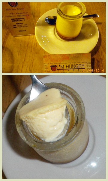 艾夯格西餐吧：『艾夯格西餐吧』小而嬌˙小而美˙夢幻中的法式餐點