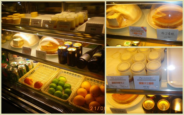 艾夯格西餐吧：『艾夯格西餐吧』小而嬌˙小而美˙夢幻中的法式餐點