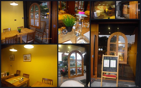 艾夯格西餐吧：『艾夯格西餐吧』小而嬌˙小而美˙夢幻中的法式餐點