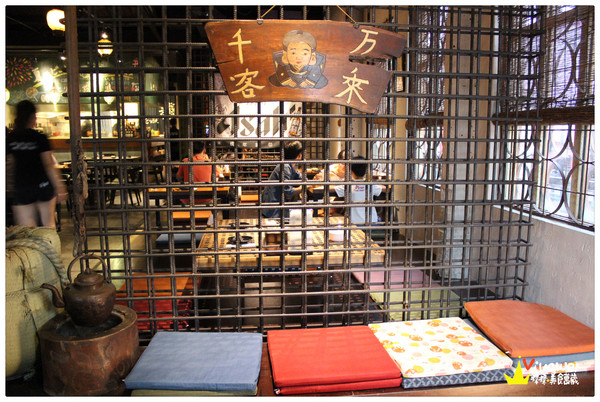 老時光燒肉酒肴：花蓮市｜樂活小日子_適合小酌杯的氣氛佳CP質高居酒屋『老時光居酒屋』 日式料理 日本清酒 串燒 啤酒 喝酒 美食 餐廳 推薦