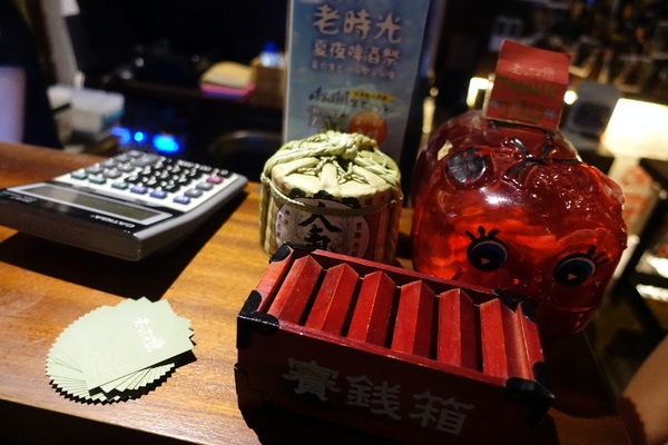 老時光燒肉酒肴:(胖樺食記)花蓮人氣居酒屋「老時光燒肉酒肴」/老時光居酒屋/排隊人氣名店氣氛佳/有包廂