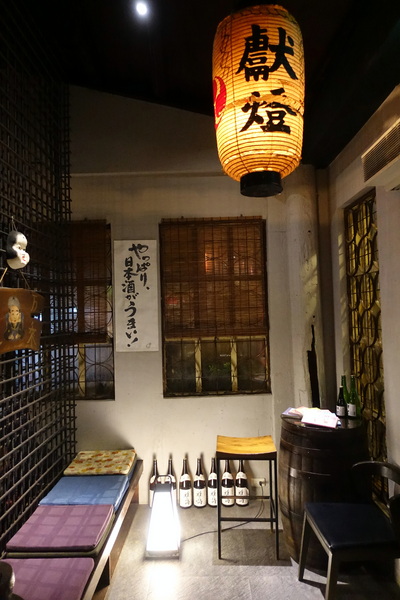 老時光燒肉酒肴:(胖樺食記)花蓮人氣居酒屋「老時光燒肉酒肴」/老時光居酒屋/排隊人氣名店氣氛佳/有包廂