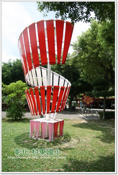 童書繪本超夢幻建築~村東國小：走進繪本裡【彰化村東國小社區閱讀中心】