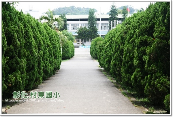 童書繪本超夢幻建築~村東國小：走進繪本裡【彰化村東國小社區閱讀中心】