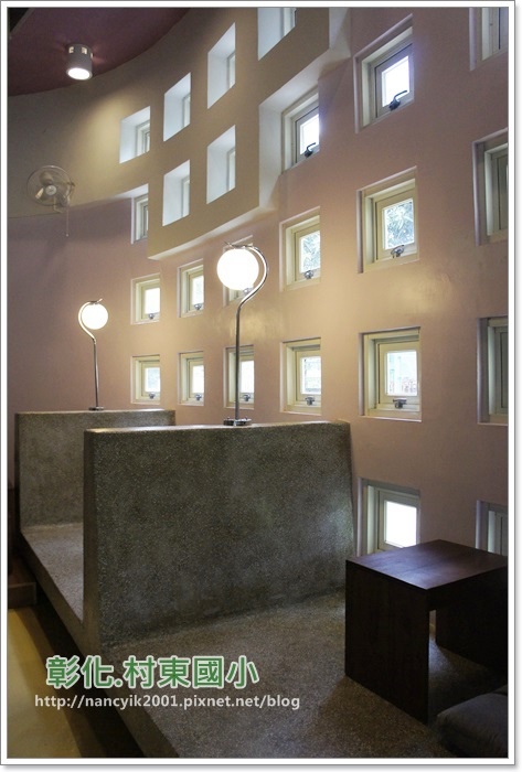 童書繪本超夢幻建築~村東國小：走進繪本裡【彰化村東國小社區閱讀中心】