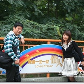 童書繪本超夢幻建築~村東國小：走進繪本裡【彰化村東國小社區閱讀中心】