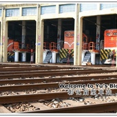 童書繪本超夢幻建築~村東國小：走進繪本裡【彰化村東國小社區閱讀中心】