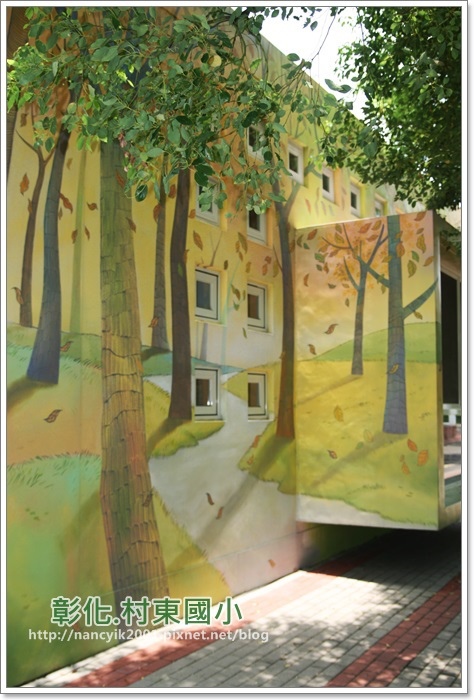 童書繪本超夢幻建築~村東國小：走進繪本裡【彰化村東國小社區閱讀中心】