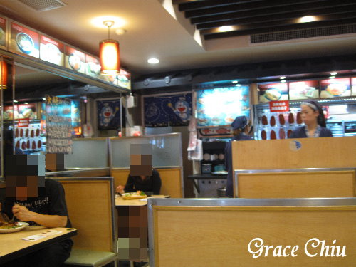 美觀園日本料理～西門町日本料理，台北老店