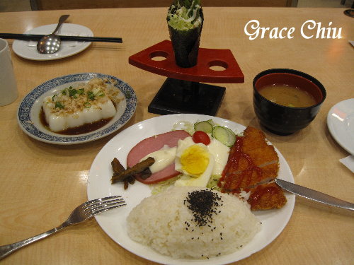 美觀園日本料理～西門町日本料理，台北老店