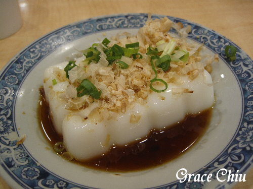 柴魚冷豆腐～西門町日本料理老店～美觀園