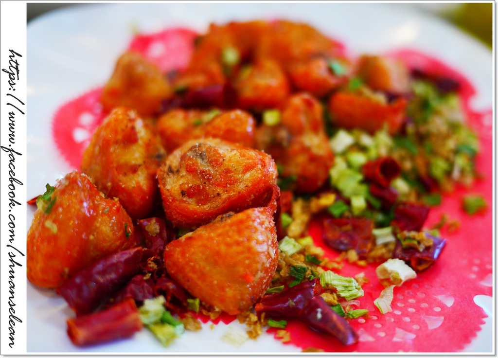 海上鮮 061椒鹽七里香.jpg