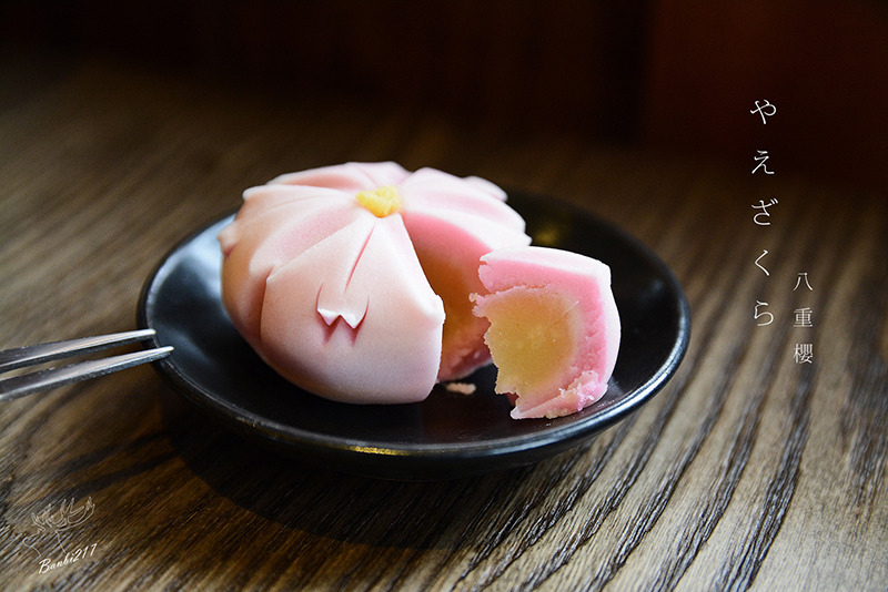 [台北西門]八拾捌茶輪番所 Rinbansyo,日式建築古蹟、台灣茶與唐和家和菓子下午茶、西本願寺廣場、捷運西門站、萬華區:Banbi217 美食旅遊