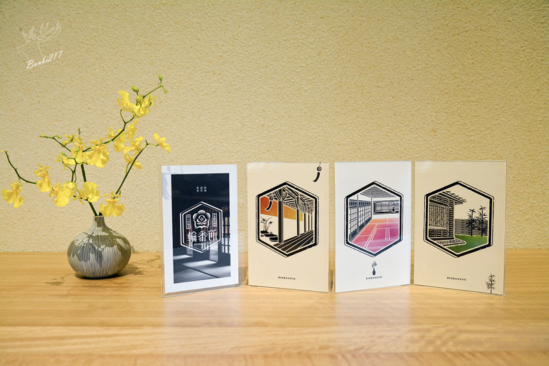 [台北西門]八拾捌茶輪番所 Rinbansyo,日式建築、台灣茶與唐和家和菓子下午茶、西本願寺廣場、捷運西門站、萬華區:Banbi217 美食旅遊