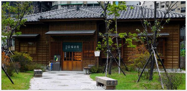 八拾捌茶輪番所:西門町‧八拾捌茶輪番所