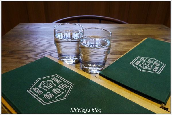 八拾捌茶輪番所:西門町‧八拾捌茶輪番所