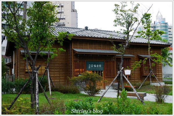 八拾捌茶輪番所:西門町‧八拾捌茶輪番所