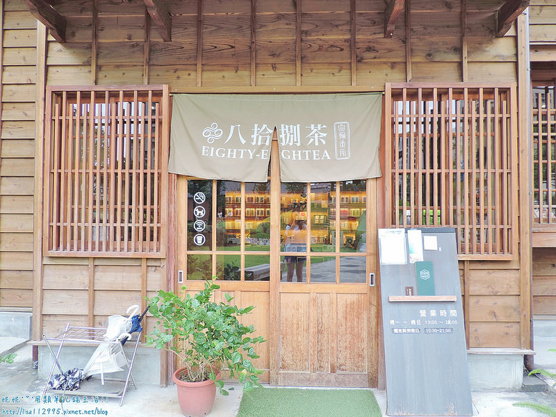 DSCN1978 (2000x1500)