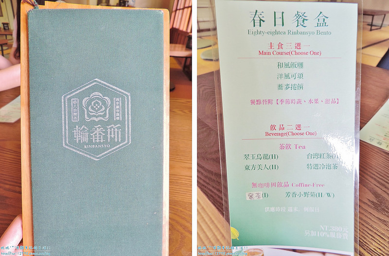 DSCN1886 (2000x1316)