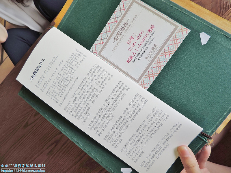 DSCN1893 (2000x1500)