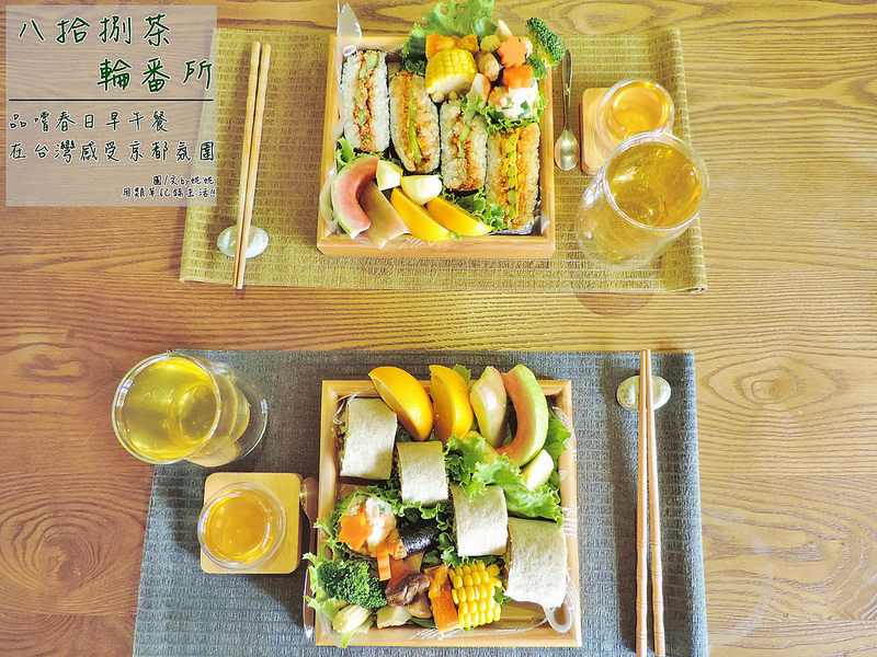 ~DSCN1882首圖 (2000x1500)