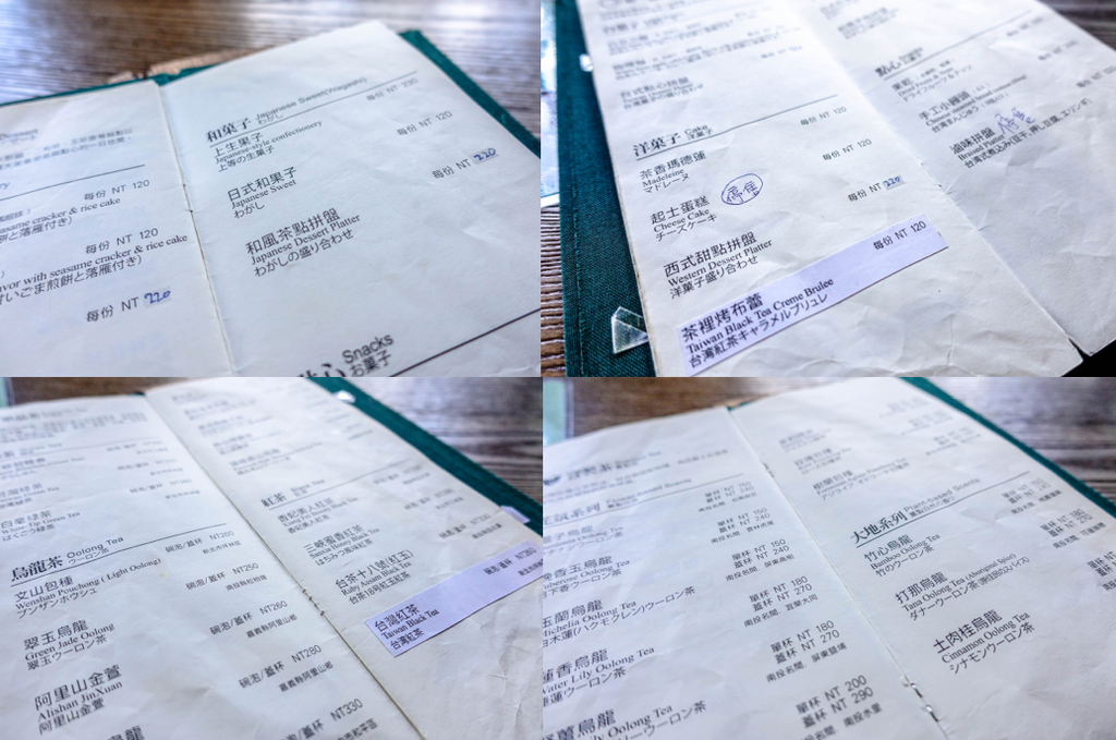 螢幕快照 2016-05-29 下午10.30.40.png