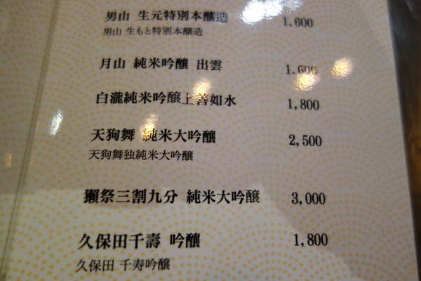 cm20150101___7015e9ab5a5d60c194c5cbf55b8