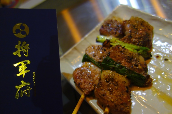 cm20150101___8edfe3271f0737f6eba0448a988