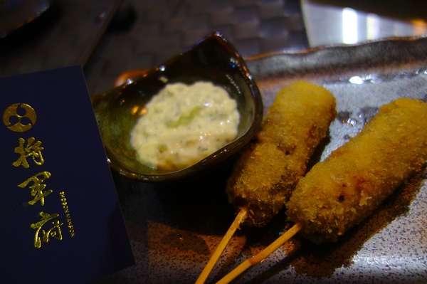 cm20150101___78613bac6c842b1d8b895279753